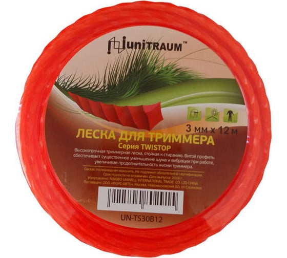 Изображение товара Леска для триммера квадратная витая (3 мм, 12 м) UNITRAUM UN-TS30B12