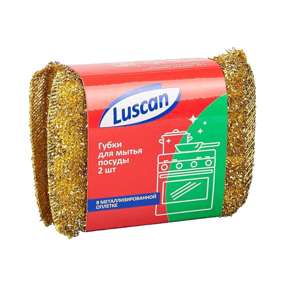 Поролоновые губки для посуды Luscan нить металлизированная 91 ± 1 м розовый