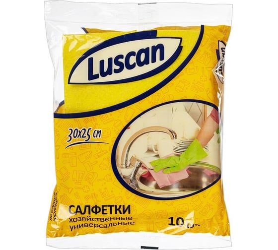 Изображение товара Универсальные салфетки Luscan вискоза, 60-70 г/м2, 10 шт/уп 1117962