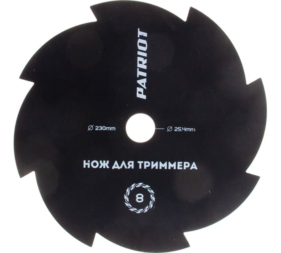 Изображение товара Нож TBS-8 (230 мм; 25.4 мм) для триммеров PATRIOT 809115210