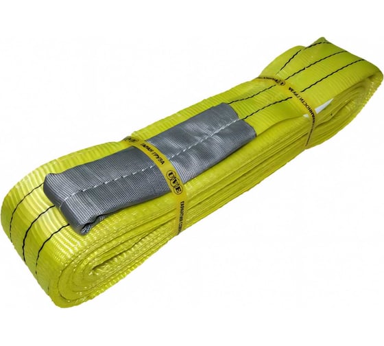 Изображение товара Текстильный петлевой строп UVE СТП-3,0-5000 (исп. 3) STP-3,0-5m