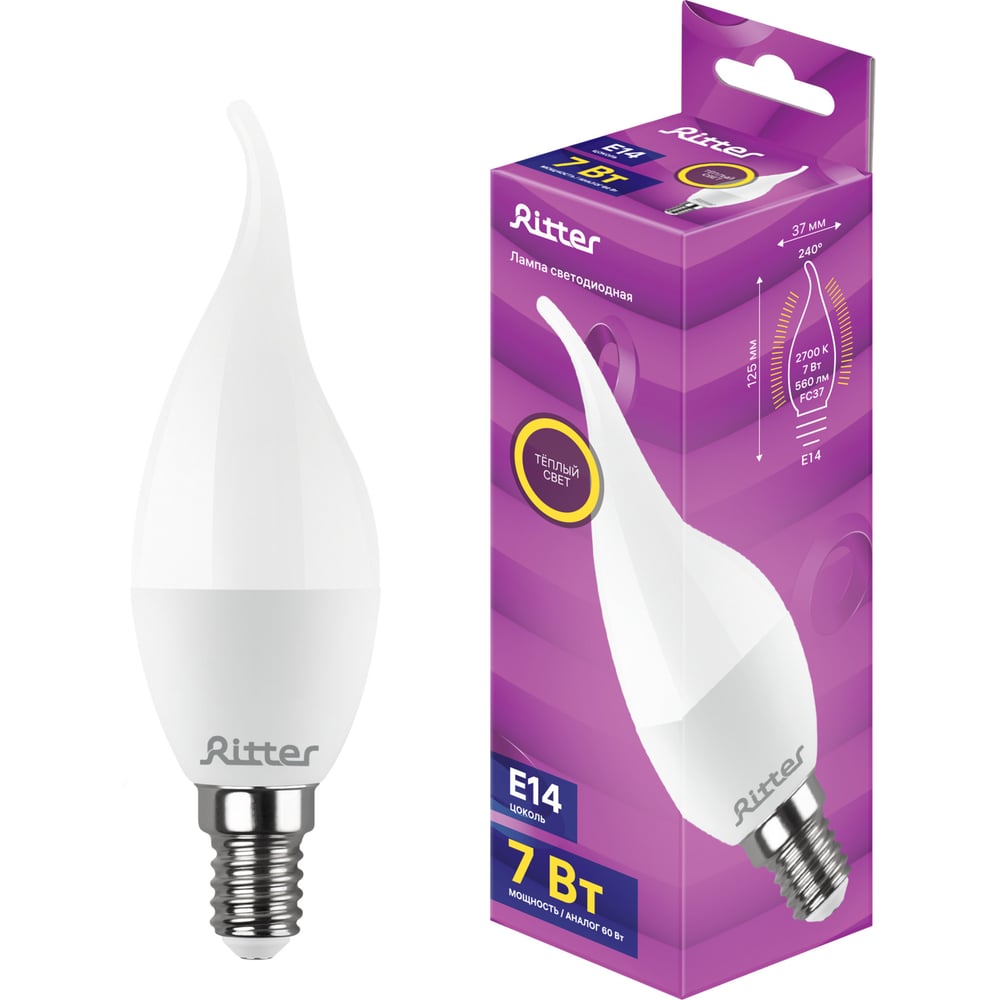 Изображение товара Лампа светодиодная RITTER LED FC37 Е14 7W 560Лм, 2700K, теплый свет , 32351 8 Изображение товара Лампа светодиодная RITTER LED FC37 Е14 7W 560Лм, 2700K, теплый свет , 32351 8