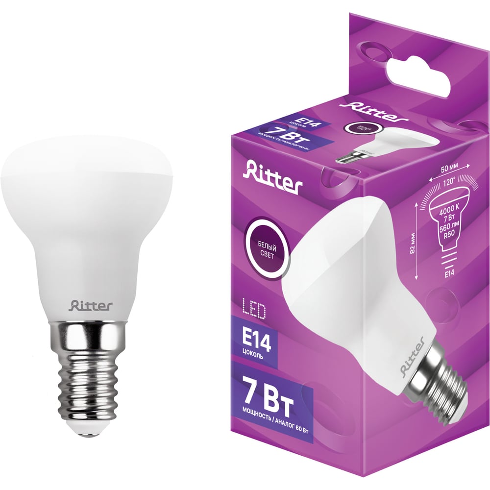 Изображение товара Лампа светодиодная RITTER LED R50 Е14 7W 560Лм, 4000K, холодный свет , 32364 8 Изображение товара Лампа светодиодная RITTER LED R50 Е14 7W 560Лм, 4000K, холодный свет , 32364 8