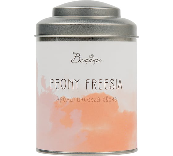 Изображение товара Ароматическая свеча Вещицы peony freesia, 75х75х110 ARC-24
