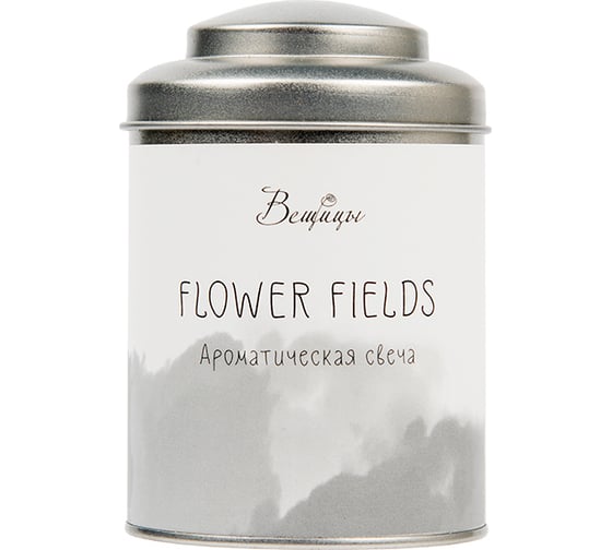 Изображение товара Ароматическая свеча Вещицы flower fields, 75х75х110 ARC-26