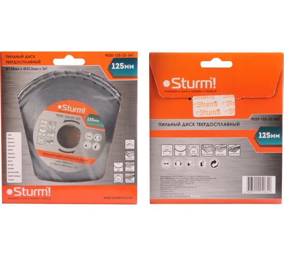 Изображение товара Диск пильный по дереву (125х22 мм; 36Т) Sturm 9020-125-22-36T