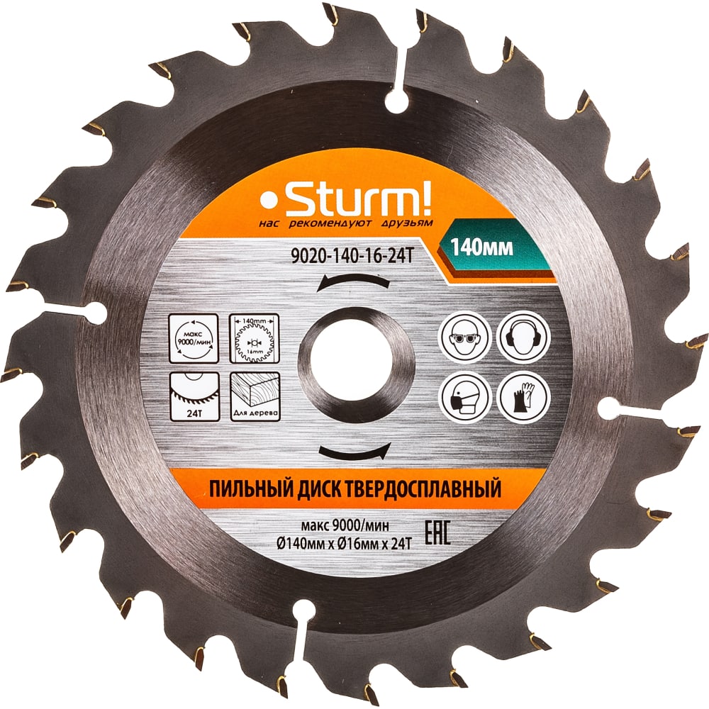 Пильный диск Sturm пильный диск sturm 9020 160 20 24t