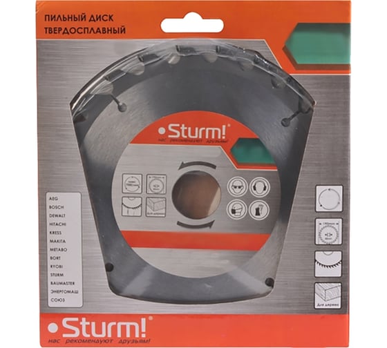 Изображение товара Диск пильный по дереву (160х20 мм; 24T) Sturm 9020-160-20-24T