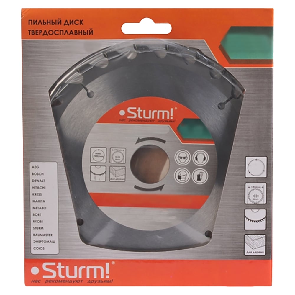 Пильный диск Sturm 9020-180-20-36T - фото 1