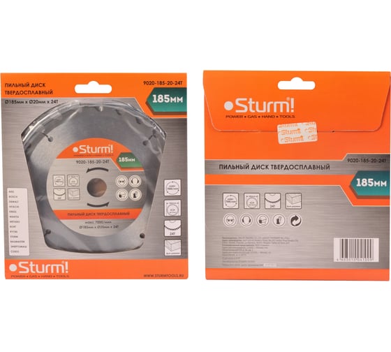 Изображение товара Диск пильный по дереву (185х20 мм; 24T) Sturm 9020-185-20-24T