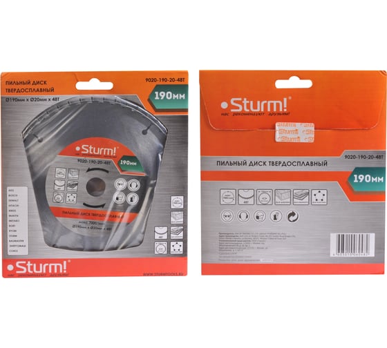 Изображение товара Диск пильный по дереву (190х20 мм; 48T) Sturm 9020-190-20-48T