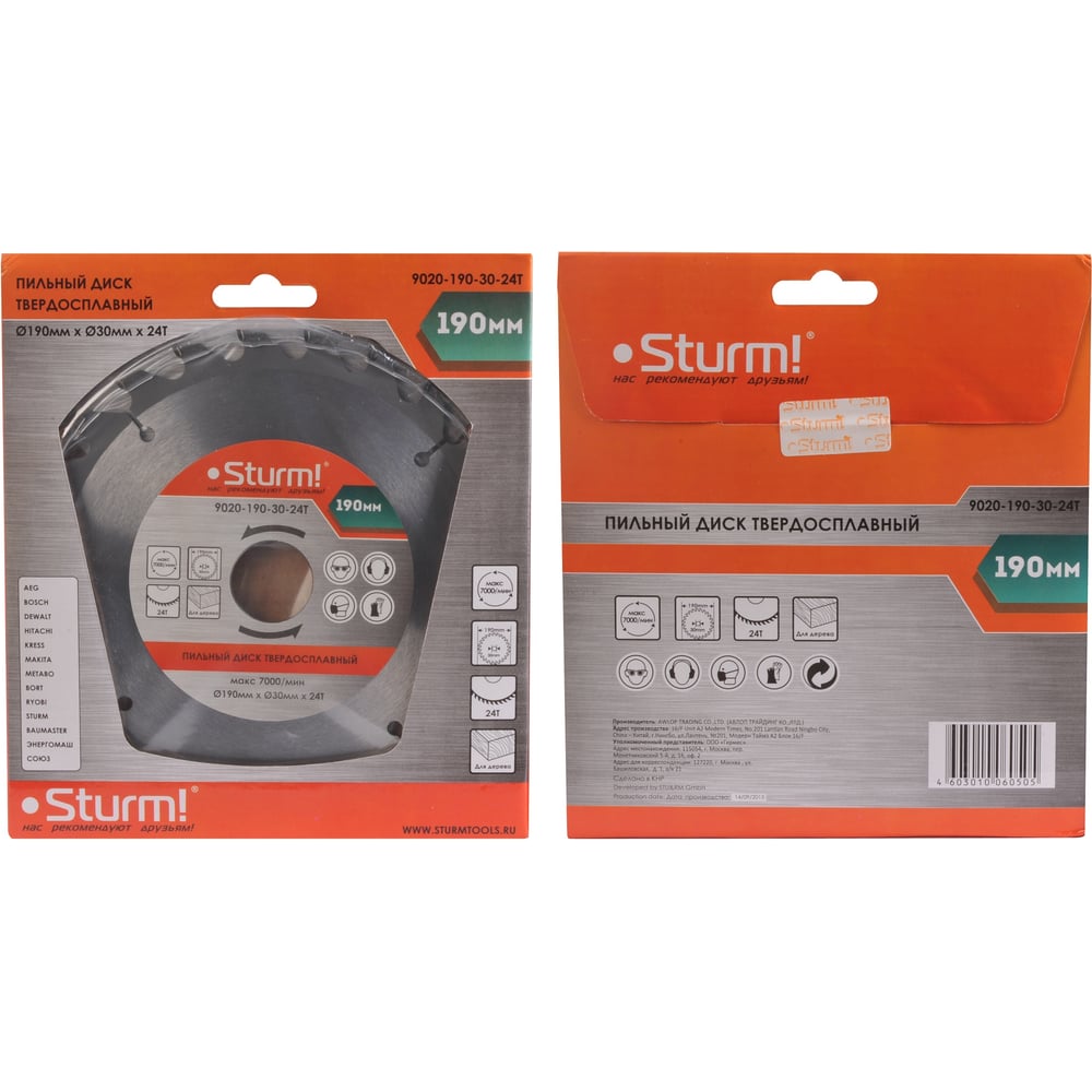 Пильный диск Sturm 9020-190-30-24T