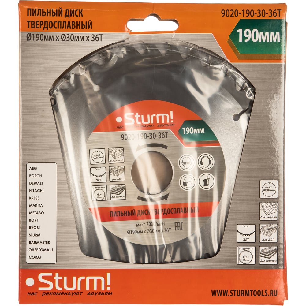 Пильный диск Sturm 9020-190-30-36T - фото 1