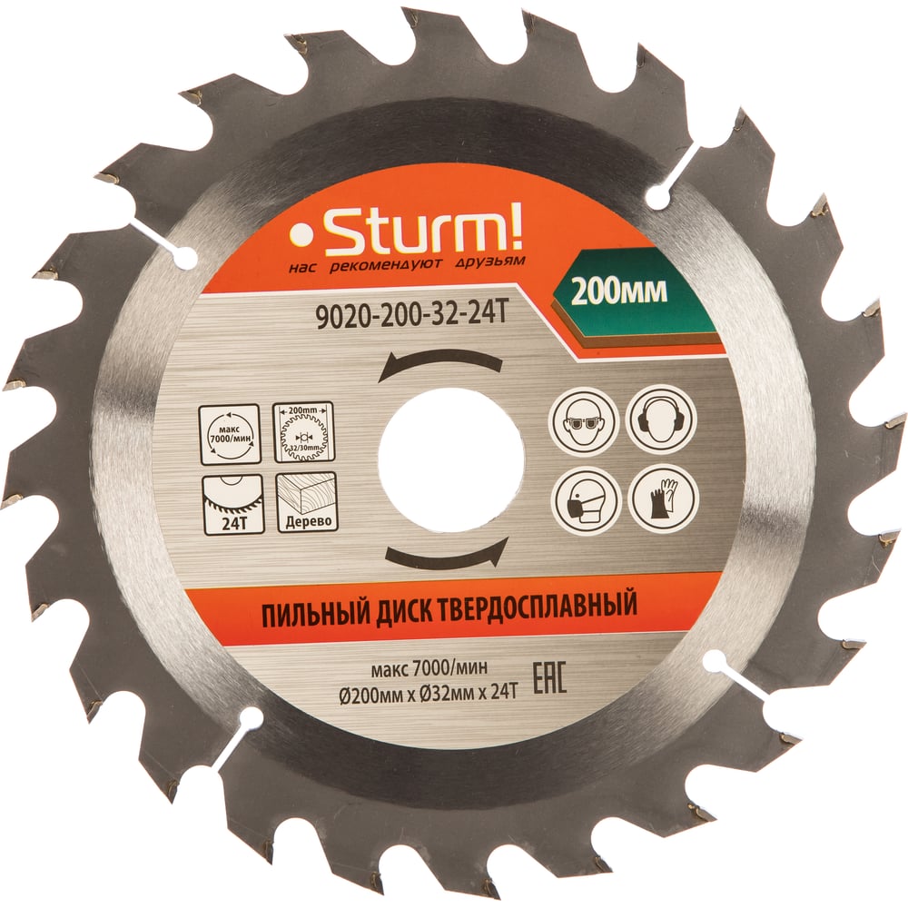Пильный диск Sturm 9020-200-32-24T - фото 1