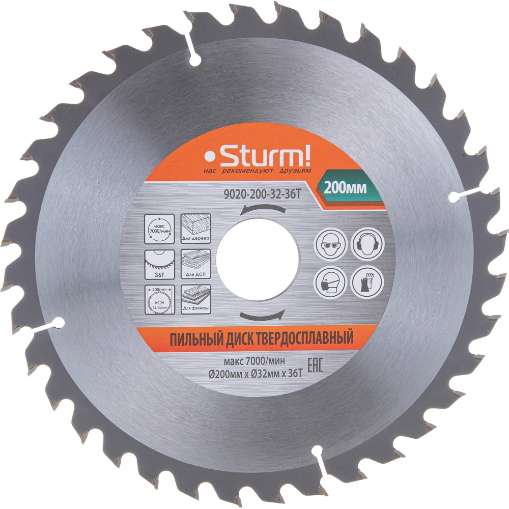 Пильный диск Sturm пильный диск sturm 9020 1 90 20 48t