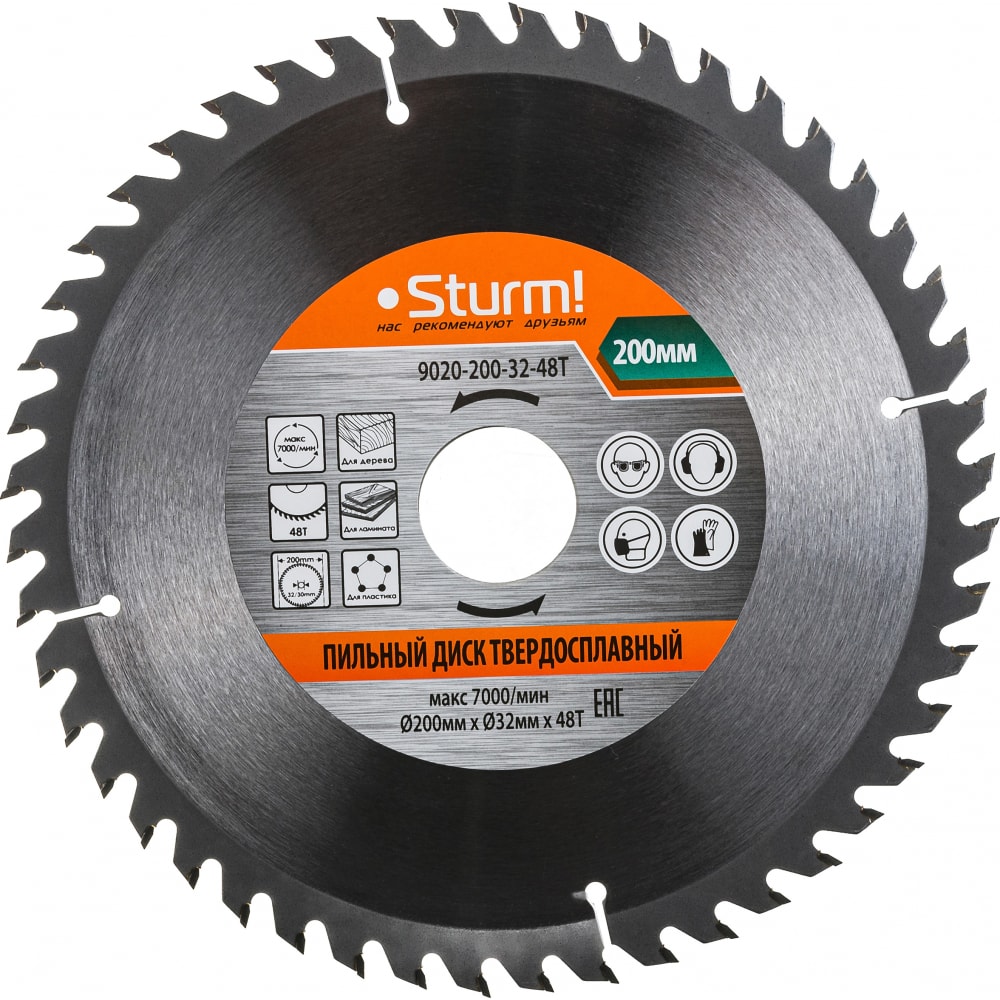 Пильный диск Sturm пильный диск sturm 9020 1 90 20 48t