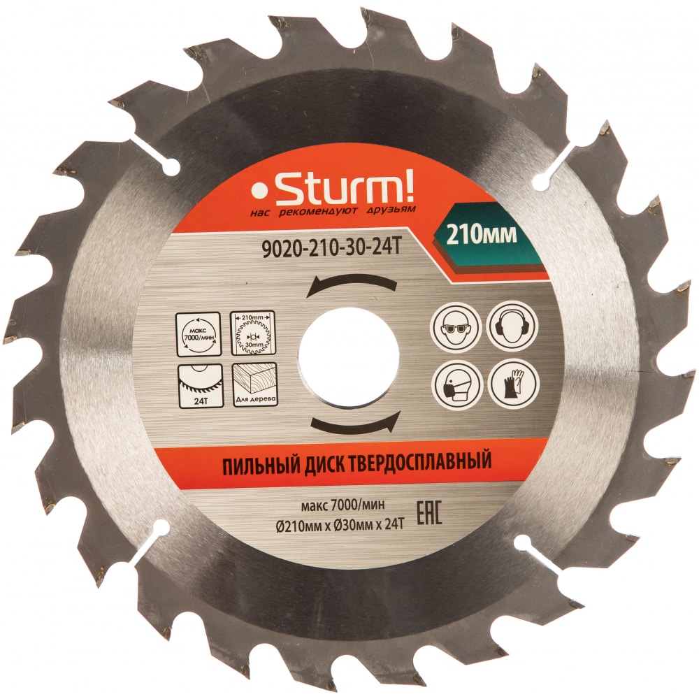 Пильный диск Sturm 9020-210-30-24T - фото 1