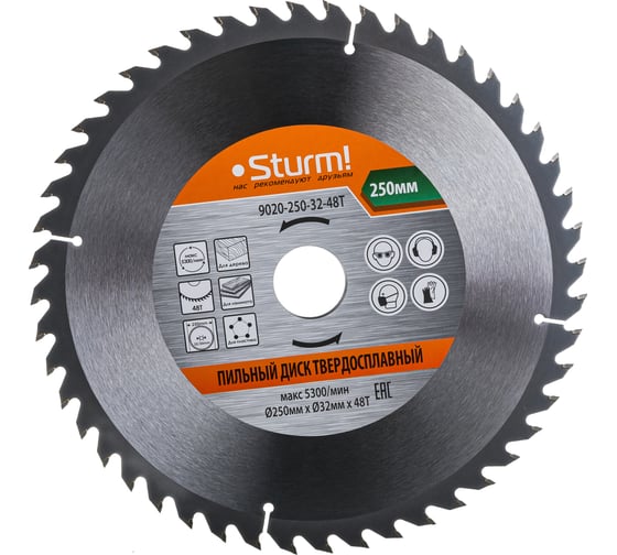 Изображение товара Диск пильный по дереву (250х32 мм; 48T) Sturm 9020-250-32-48T