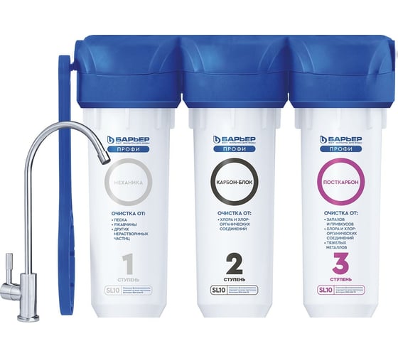 Изображение товара Водоочиститель Барьер ПРОФИ Стандарт исп. 3 Н112Р00