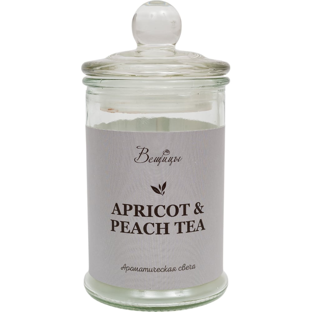Ароматическая свеча Вещицы apricot peach ARC-21