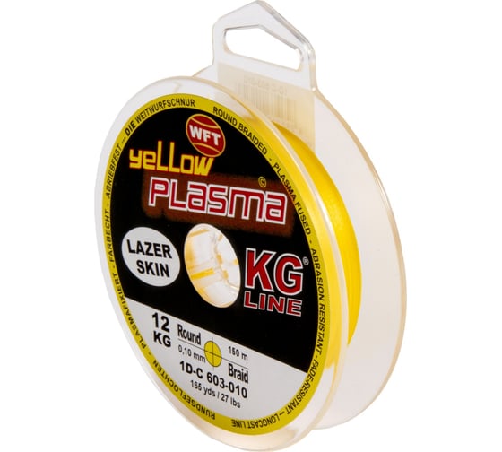 Изображение товара Плетеная леска WFT KG PLASMA Yellow 150/010 1D-C-603-010