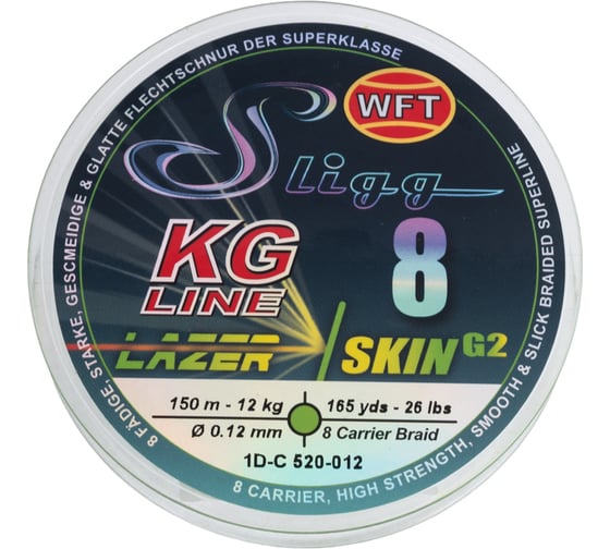 Изображение товара Плетеная леска WFT KG SLIGG LAZER SKIN G2x8 Chartreuse150/012 1D-C-520-012