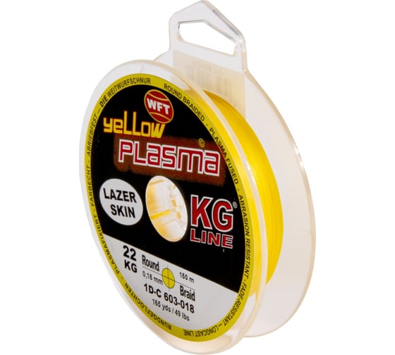 Изображение товара Плетеная леска WFT KG PLASMA Yellow 150/018 1D-C-603-018