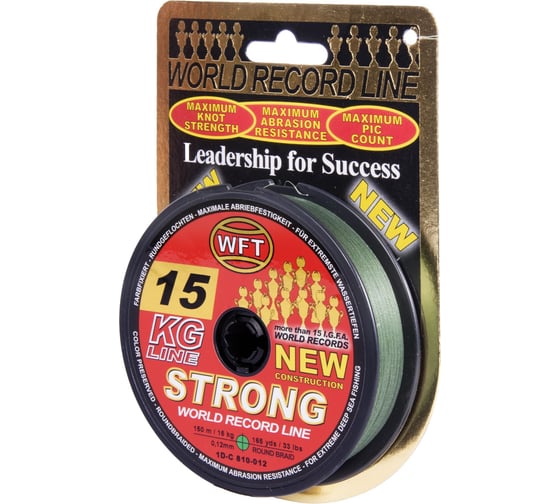 Изображение товара Плетеная леска WFT KG STRONG Green 150/012 1D-C-810-012