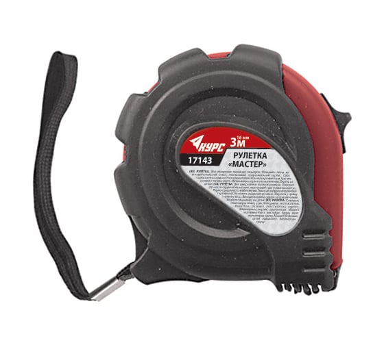 Изображение товара Рулетка КУРС Мастер 3м х 16мм 17143