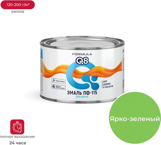 Изображение товара Эмаль ПРЕСТИЖ ПФ-115 FORMULA Q8 алкидная, глянцевая, 0.4 кг, ярко-зеленая 209407