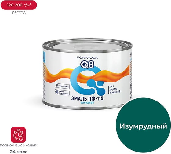 Изображение товара Эмаль ПРЕСТИЖ ПФ-115 FORMULA Q8 алкидная, глянцевая, 0.4 кг, изумрудная 209389