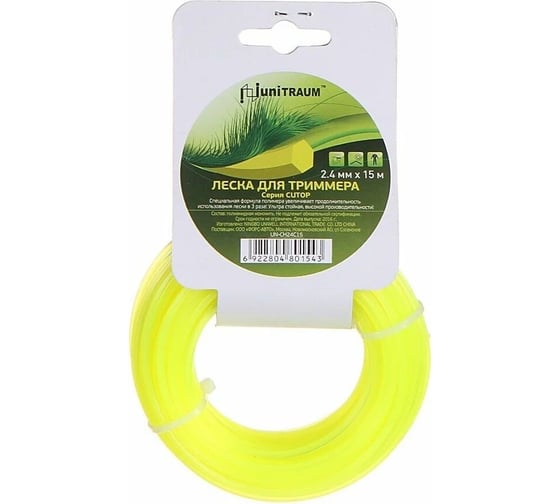 Изображение товара Леска для триммера шестигранная 2.4 мм, 15 м UNITRAUM UN-CH24C15