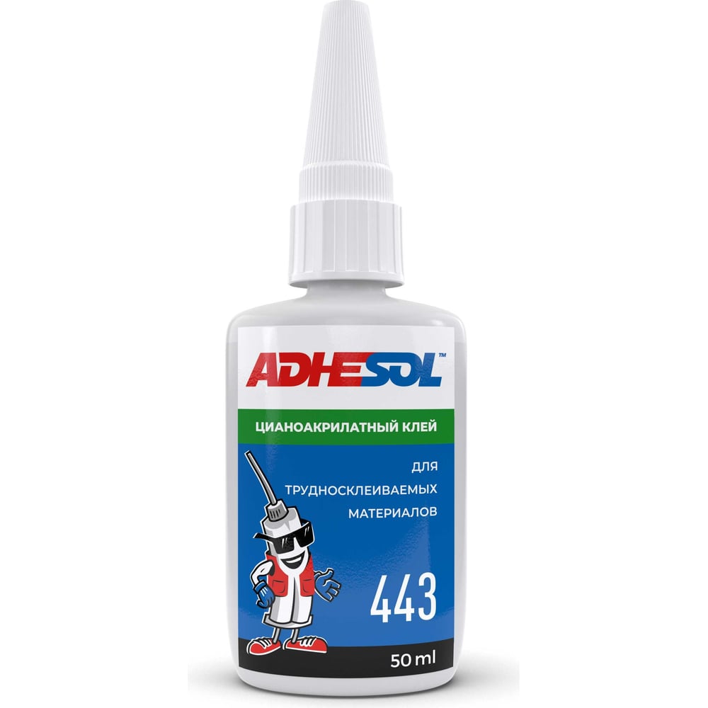 Цианоакрилатный клей для трудносклеиваемых материалов ADHESOL двухкомпонентный эпоксидный клей adhesol