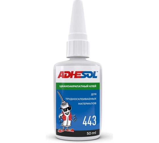 Изображение товара Цианоакрилатный клей средней вязкости ADHESOL 443 50 мл для трудносклеиваемых материалов 443101
