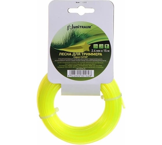 Изображение товара Леска для триммера звезда 2.4 мм, 15 м UNITRAUM UN-CS24C15