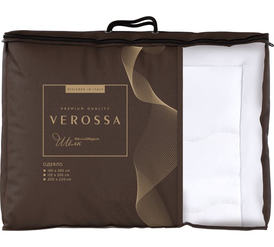 Изображение товара Одеяло Verossa Шёлк 172x205 см, 300 г/м2 790487
