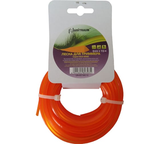 Изображение товара Леска полиамидная треугольная 3 мм, 15 м для триммера UNITRAUM UN-EET30C15
