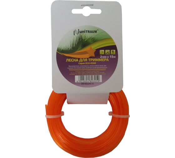 Изображение товара Леска полиамидная звезда 2 мм, 15 м для триммера UNITRAUM UN-EES20C15