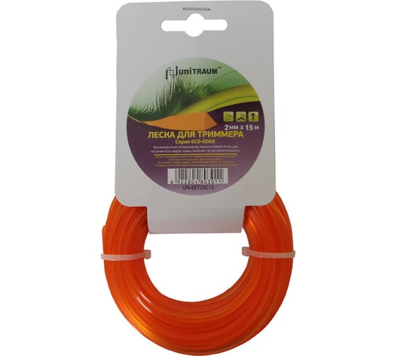 Изображение товара Леска полиамидная треугольная 2 мм, 15 м для триммера UNITRAUM UN-EET20C15