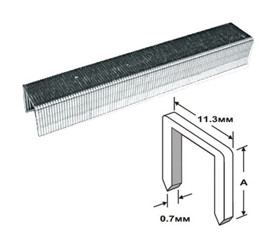 Изображение товара Узкие скобы КУРС 1000 шт. 31363
