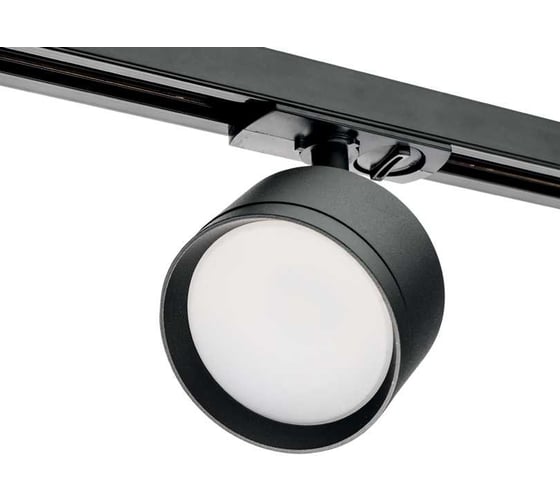 Изображение товара Трековый светильник Wolta ip20 под лампу gx53 черный WTL-GX53/01B