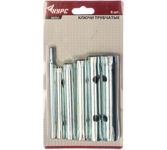Изображение товара Набор трубчатых ключей КУРС 8-17 мм, 6 шт. 63721
