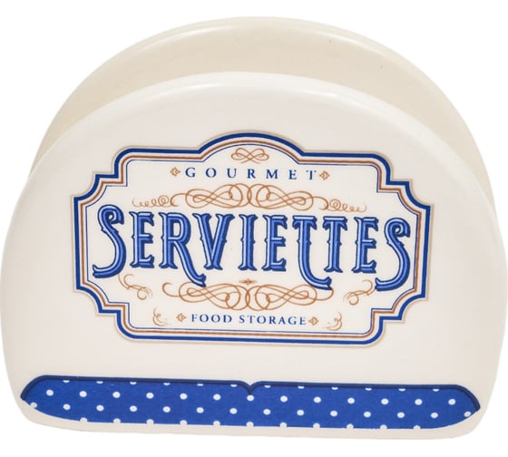 Изображение товара Салфетница Dolomite gourmet, 8 см L2521083
