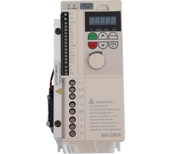 Изображение товара Преобразователь частоты Веспер E4-8400-002H 1,5кВт 380В, со съемным пультом VSP5960