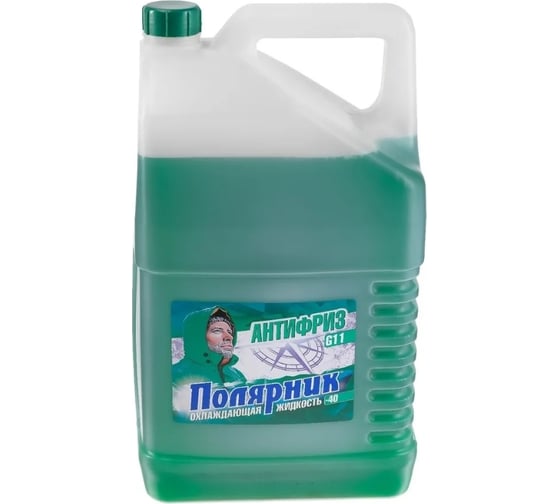 Изображение товара Антифриз Полярник зеленый, 3 кг 430206345