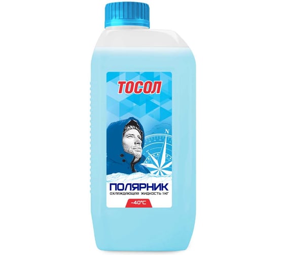 Изображение товара Тосол Полярник синий, 1 кг 430210001