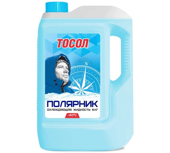 Изображение товара Тосол Полярник синий, 5 кг 430210011