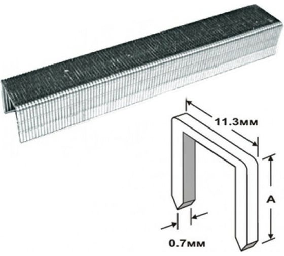 Изображение товара Скобы (11.3х0.7 мм; 8 мм; тип 53; 1000 шт.) для степлера КУРС 31362