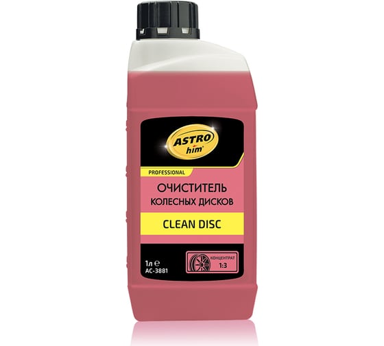 Изображение товара Очиститель колесных дисков Astrohim clean disc концентрат 1:3 AC3881