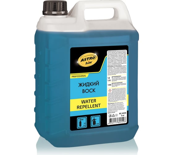 Изображение товара Жидкий воск water repellent, концетрат 1:100 Astrohim AC4435